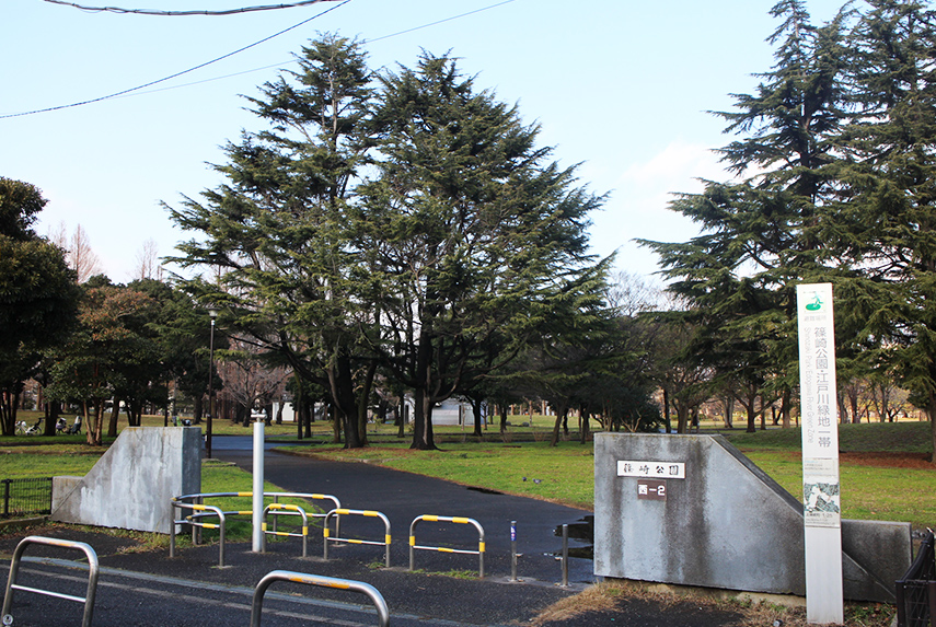 江戸川区篠崎公園前にある地元に密着した学習塾